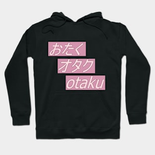 Otaku Hoodie